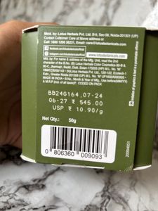 Lotus Botanicals Night Cream