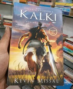 Kalki: Avatar of Vishnu