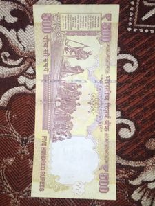 Old 500 Rupees Note