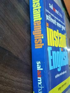 Instant English Book