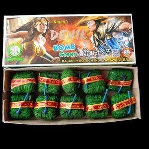 JOKER BAAM  COMBO ]Green Cracker ALL IN 1] PATKE