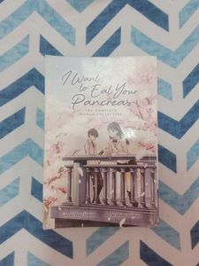 I WANT TO EAT YOUR PANCREAS