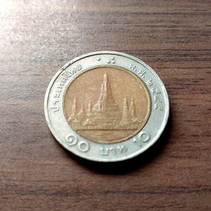 Thailand 🇹🇭 10 Baht