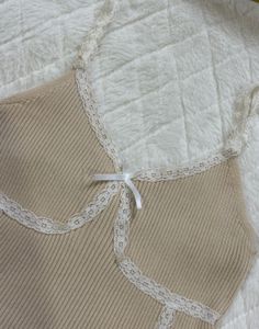 Cute Beige Lace Trim Cami Top