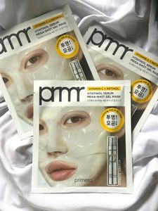 Korean Collagen Gel Mask Primera
