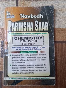 Navbodh Pariksha Saar Chemistry (Pack Of 2) Series ,with 1 Question Paper Set