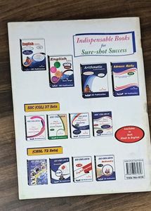 Biology Book ( In Hindi) For Competitive Exams Like SSC, Bank, Railway Etc.