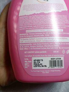 Pure Origin Lotion