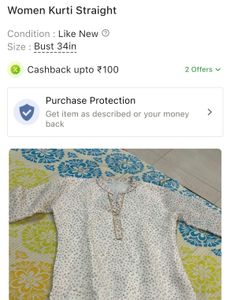 CLEARANCE SALE- 2 kurta set