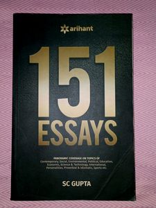 Arihant 151 Essays SC Gupta