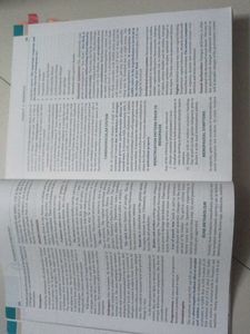 DC Dutta Gynecology Textbook