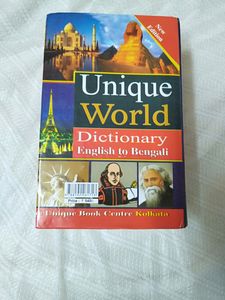 English Dictionary.