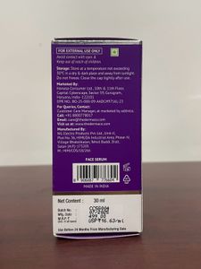 The Derma Co Kojic Acid Serum New