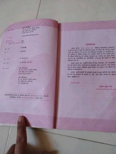Lucent&#39;s General Knowledge Book