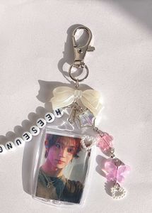 Heeseung Keychain 🩷