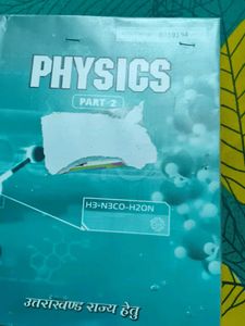 Physics Part 2 Textbook
