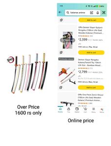 Anime Katana/Sword