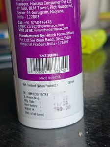 Dermaco Retinol Face Serum