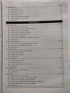 SSC Maths Previous Year Question Papers