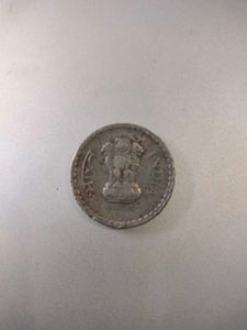 5 rupee coin