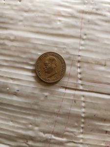 Mahatma Gandhi 20 Paise Coins
