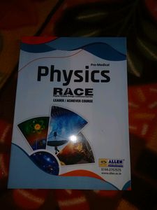 PHYSICS RACE