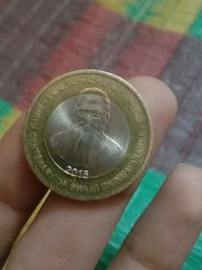 Unique Coin