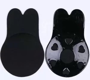Adhesive Bra