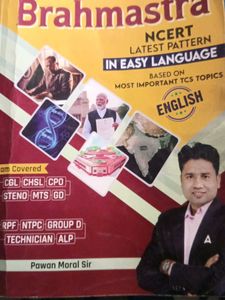 Gk Gs Brahmastra Book  For SSC Adda 247
