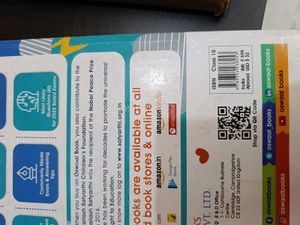 CBSE NCERT Class 10 Math + Oswal Question Bank