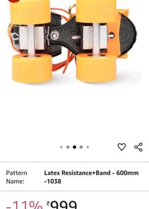 Cosco Roller Skates With Safety Guards