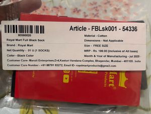 SEAL PACKED - Royal Mart Black Crown Socks