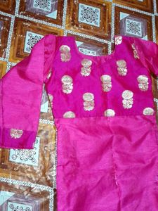 Kurta