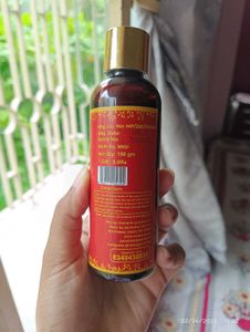 Roopayur Skin Healing Gel Moisturizer