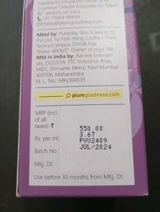 Plum Vanilla Vibes Body mist