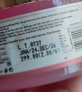 Atulya Rose Gel