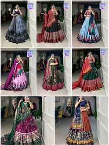 Wadding Wear Outfits