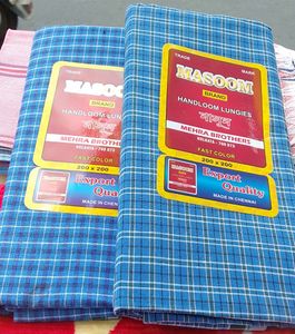 Cotton Lungi 1 pcs