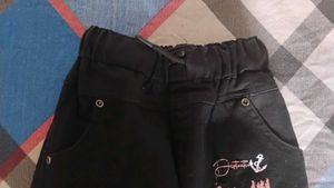 Kid Girl/Boy Trouser