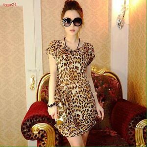 Animal print dress