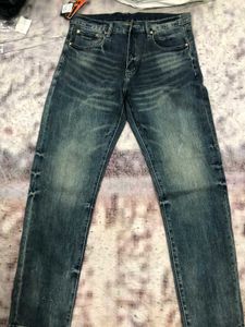 Distressed Wash Denim Jeans