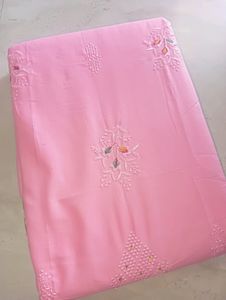 New Salwar Suit Material With Dupatta