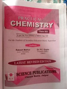 Chemistry Practical Book Class 12th