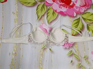 (1200)White Lace Trim Bra