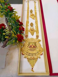 Rani Hara New Disign