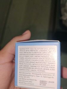 Laneige Water Sleeping Mask