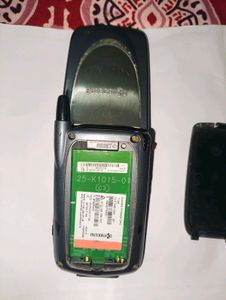 (Vintage Kyocera palm 7135 touch screen phone)
