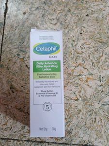 Cetaphil Daily Advanced Ultra Hydrating Lotion