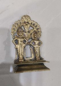Brass God