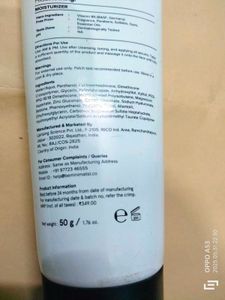 Minimalist Skincare Bundle